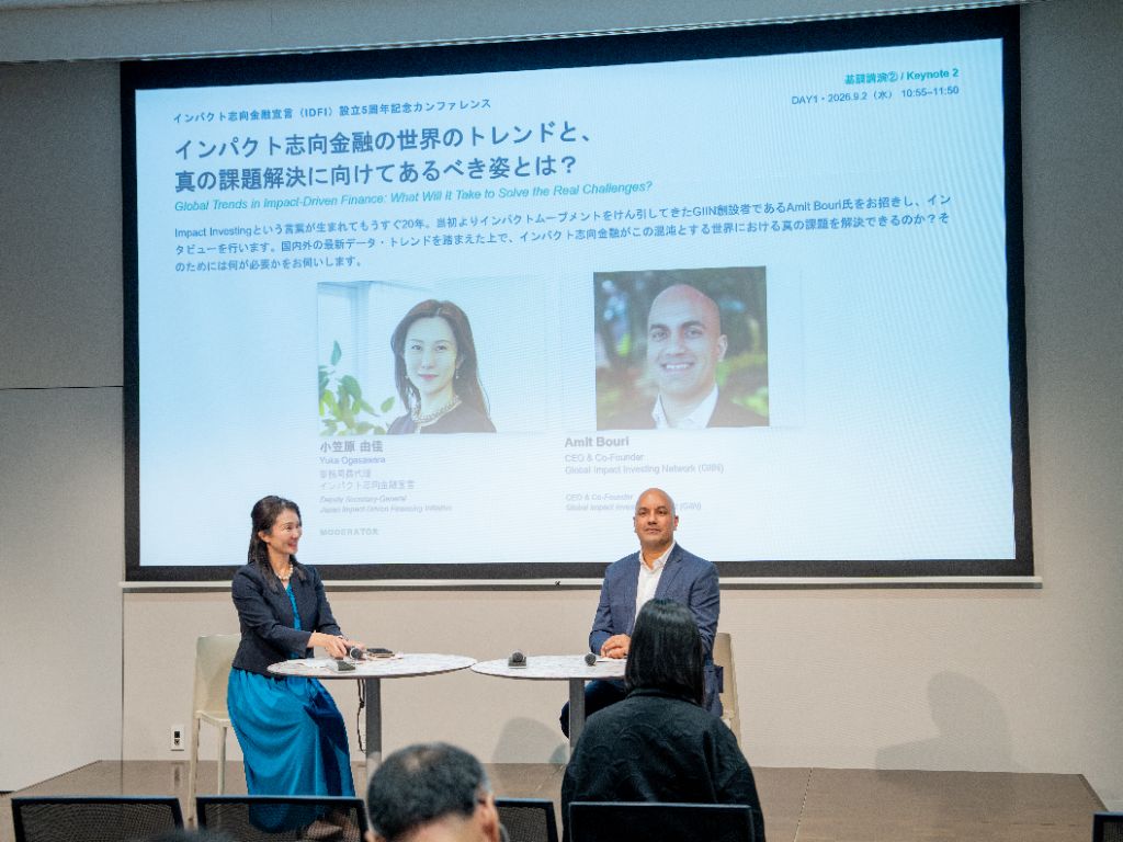 Conference photo