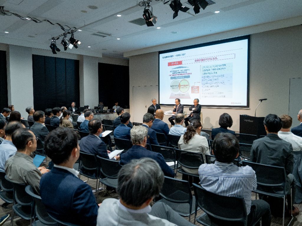 Conference photo