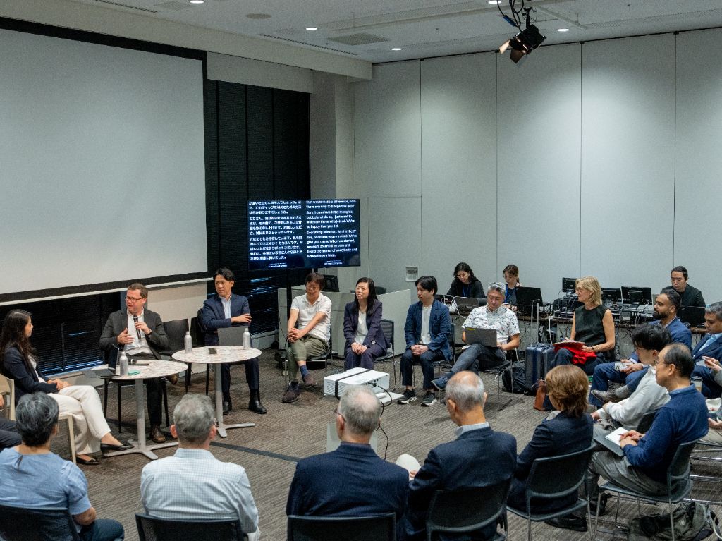 Conference photo