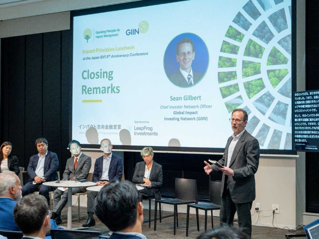 Conference photo