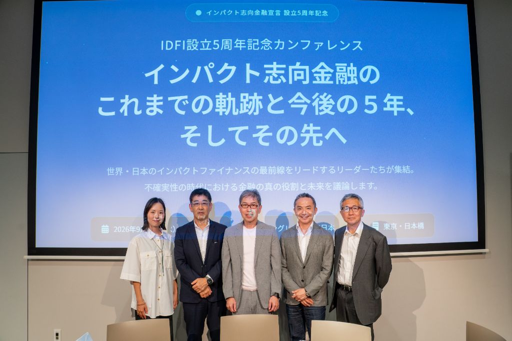 Conference photo