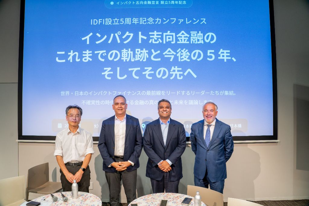 Conference photo