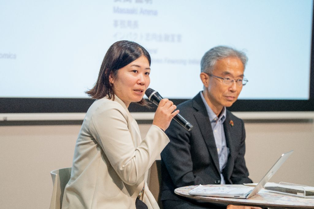 Conference photo