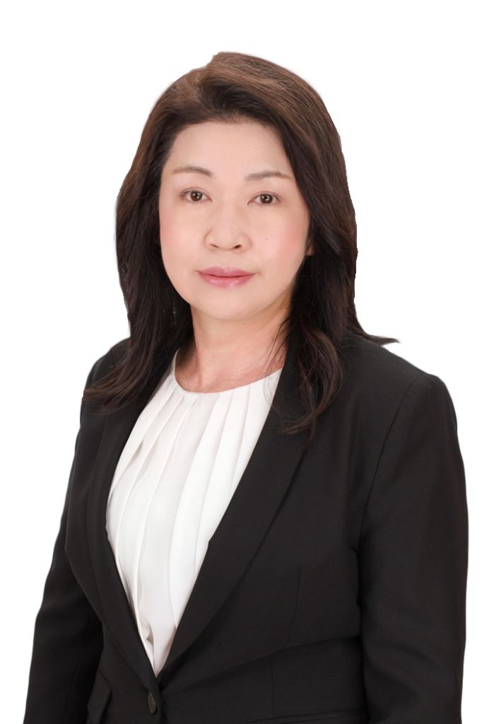 Atsuko Iino